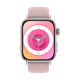 Смарт-часы Kalobee GW11Mini розовый (GW11MINI-PINK) - изображение 1
