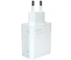 Зарядное устройство Xiaomi HyperCharge 67 Вт Type-A + USB-C кабель Белый (BHR9465EU) - изображение 4