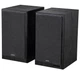 Активные колонки Edifier R-2750-DB MK-II 140W Hi-Res, HDMI, Optical, Coax, RCA, Bluetooth Black - изображение 2