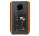 Активные колонки Edifier S1000-W 120W Hi-Res, Optical, Coax, RCA, Bluetooth, Wi-Fi Brown - изображение 3