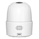 IP камера видеонаблюдения IMOU Ranger 2C IPC-K2ECP-3H1W 3MP White - изображение 4