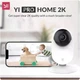 IP камера видеонаблюдения YI Home 2K PRO Twin Pack YYS.62121 3MP 2шт. White - изображение 7