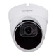 Наружная IP камера GreenVision GV-188-IP-IF-DOS50-30 VMA - изображение 2