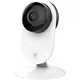 IP камера видеонаблюдения YI Home 2K PRO Family Pack YYS.62121 3MP 4шт. White - изображение 2