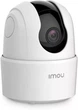 IP-камера відеоспостереження IMOU Ranger 2C IPC-K2ECP-4H1W 4MP White - зображення 10