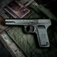 Пневматичний пістолет Borner TT Blowback + 1500 кульок та 5 балонів - изображение 5