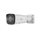 IP-видеокамера уличная Uniview IPC2322EBR5-HDUPZ Uniview 7021 - изображение 1