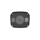 IP-видеокамера уличная Uniview IPC2322EBR5-HDUPZ Uniview 7021 - изображение 2
