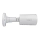 Наружная IP камера GreenVision GV-190-IP-IF-COS80-30 LED SD - изображение 3