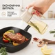 Диспенсер дозатор з розпилювачем для олії, оцту та соусів білий (600 мл) - зображення 2