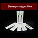 Сверло по керамике и стеклу 10 мм, круглый хвостовик - изображение 2