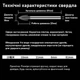 Сверло по керамике и стеклу 10 мм, круглый хвостовик - изображение 4