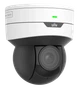 IP-видеокамера Uniview IPC6215SR-X5PAEW-VG (2.7-13.5) White - изображение 1