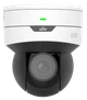 IP-видеокамера Uniview IPC6215SR-X5PAEW-VG (2.7-13.5) White - изображение 2