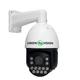 Наружная IP камера GV-189-IP-H-DOS50VM-240 SD - изображение 1