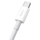 Кабель Baseus Superior Series Fast Charging Data Cable USB to Type-C 66W 2m White - изображение 5