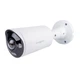 Наружная IP камера GreenVision GV-191-IP-IF-COS80-30 180° - изображение 2