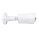 Наружная IP камера GreenVision GV-191-IP-IF-COS80-30 180° - изображение 3