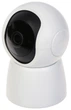 IP-видеокамера Uniview Uho-S2E-M3 (4) White - изображение 1