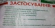 Гранулированный куриный помет 100% органическое удобрение для овощей, сада, газона и рассады - изображение 7