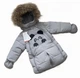Комбінезон Трансформер 071067 для хлопчика "Zyjj Baby" Panda сірий 68 см - зображення 11