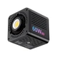 Профессиональный постоянный аккумуляторный свет Ulanzi C60 RGB 60 Вт CRI 95+ 2500-6500К (l274) - изображение 1