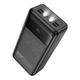 УМБ Hoco DB81A Apollo 65W 50000mAh Black - изображение 1