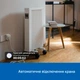 Розетка, Tapo P100MA, біла, Mini, Matter Certified, Wi‑Fi 2.4GHz, дистанційне керування, розклад, Alexa, Type F, UL94‑V0 - зображення 5
