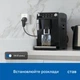 Розетка, Tapo P100MA, біла, Mini, Matter Certified, Wi‑Fi 2.4GHz, дистанційне керування, розклад, Alexa, Type F, UL94‑V0 - зображення 6