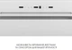Вытяжка WEILOR LUMINA WBG 65 WHITE - изображение 11