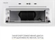 Вытяжка WEILOR LUMINA WBG 65 WHITE - изображение 18