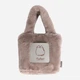 Сумка для девочек YES CBK-5 Pusheen Toy 550591 Серая (5056574469021) - изображение 1