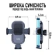 Универсальный автодержатель для телефона в вентиляционную решетку в автомобиль D40-G - изображение 8