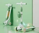Самокат трёхколёсный Skyper Bunny колёса PU 125×40 мм со светом, озвучивание и подсветка платформы, складной руль, корзинка, от 2 до 6 лет - изображение 9