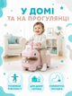 Детский толокар беговел каталка с тихими EVA-колесами 6 дюймов выдвижными подножками до 20 кг розовый 52×23×40 см (49676141) - изображение 4