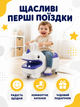 Детский толокар беговел каталка с тихими EVA-колесами 6 дюймов выдвижными подножками до 20 кг белый с синим 52×23×40 см (49676140) - изображение 8