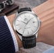 Часы Orient RA-AC0031S30B - изображение 5