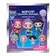 Брелок Monogram сюрприз K-Pop Demon hunters Кейпоп-охотницы на демонов S1 (32775) - зображення 1
