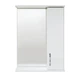 Зеркало с шкафчиком Алекса 50 R правое (А0051223) - изображение 1