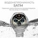 Смарт-годинник HiFuture Active AMOLED 1.43" Bluetooth 5.3 GPS 5 ATM Black/Red (active.black-red) - зображення 10
