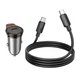 Автомобільний зарядний пристрій HOCO NZ16 Rigorous single port PD30W car charger set(C to C) Metal Grey - зображення 7