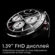 Смарт-часы HiFuture Flex2 TFT 1.39" Bluetooth 5.2 IP68 Silver (flex2.silver) - изображение 4