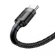 Кабель Baseus cafule Cable USB For Type-C 2A 3m Gray+Black - изображение 3