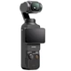 Екшн-камера DJI Osmo Pocket 3 - изображение 6