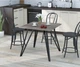 Стол обеденный Лима 80-80 MSMLOFT - изображение 3