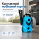 Мийка високого тиску Dacia 2000 Вт 135 бар мінімийка для авто з піногенератором 220 В - зображення 3