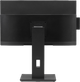 Моноблок 3в1 AIO SHC ALLIN ONE SHC COMITEC- 24" I7-12700 16gb/1tb Black - изображение 2