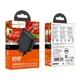 Сетевое зарядное устройство Hoco CS63A Bright GaN PD65W USB+Type-C Black - изображение 9