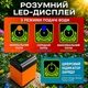 Портативний душ акумуляторний 3.7V з дисплеєм температури та USB зарядкою, туристичний душ для кемпінгу - изображение 6