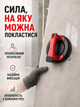 Акумуляторна вакуумна присоска кругла для плитки скла керамограніту до 300 кг з кейсом і 2 АКБ чорно-червона (49676184) - зображення 7